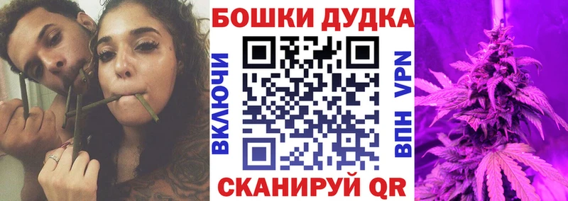 Купить наркотики сайты Менделеевск Галлюциногенные грибы  Героин  Амфетамин  Каннабис  Гашиш  СК  Мефедрон 