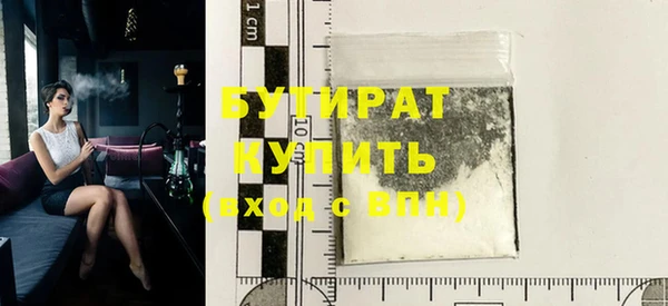 первитин Богданович