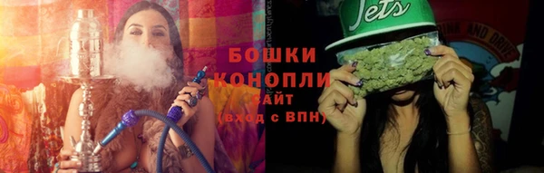 первитин Бугульма