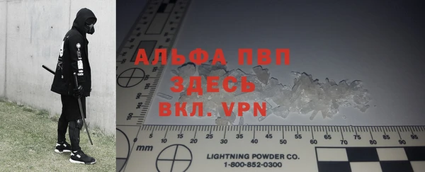 каннабис Богородицк