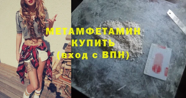 марихуана Тында