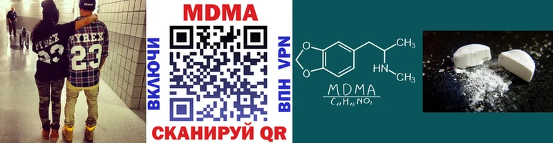 OMG вход  Менделеевск  MDMA VHQ 