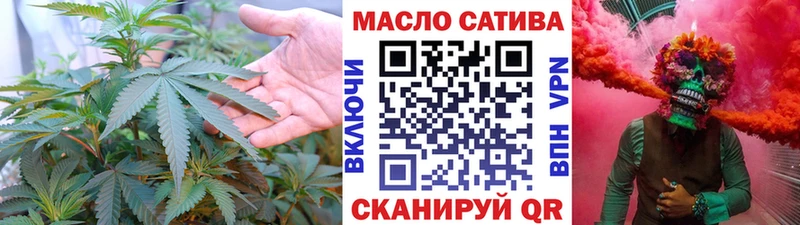 как найти наркотики  Менделеевск  кракен зеркало  Дистиллят ТГК гашишное масло 