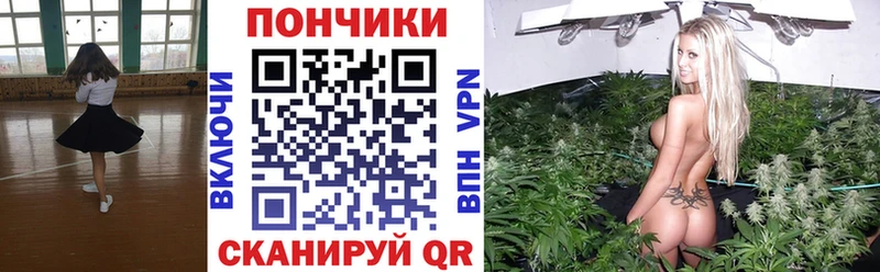 магазин продажи   Менделеевск  МАРИХУАНА AK-47 